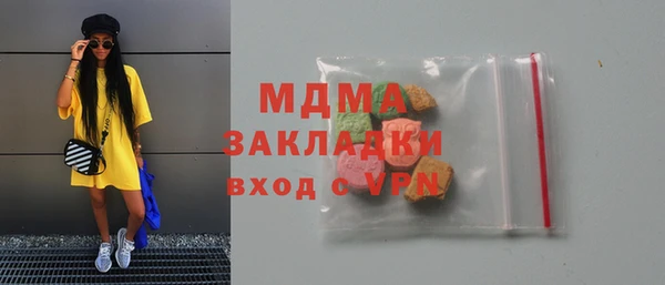 2c-b Горно-Алтайск
