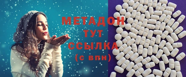 MESCALINE Горняк