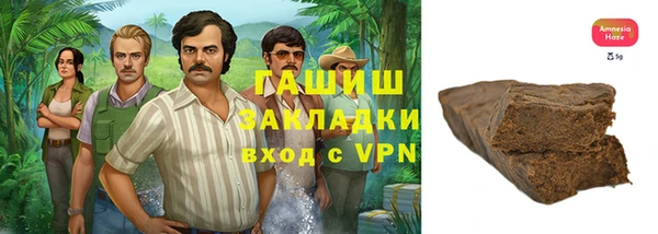 MESCALINE Горняк